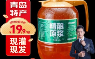 卖耐克足球袜违法吗现在，卖耐克足球袜违法吗现在怎么样
