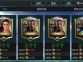fifa足球世界有危险吗，fifa足球世界体验服