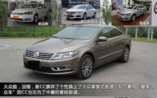 一汽大众全部车型图片价格，一汽大众全部车型图片价格 自动挡