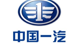 一汽丰田所有车型及报价，一汽丰田七座车型及报价