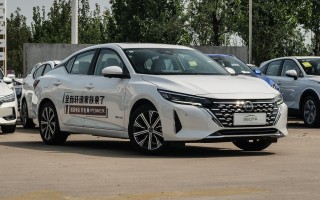 日产轩逸价格，日产轩逸价格及图片