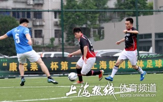 足球集锦从哪看的直播啊，足球集锦从哪看的直播啊最新