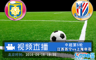 足球魔方有比赛直播吗，足球魔方有比赛直播吗知乎