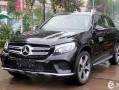奔驰glc260价格及图片，奔驰gle300报价及图片