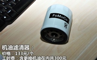 路虎4s店配件价格查询，路虎4s店配件价格查询官网