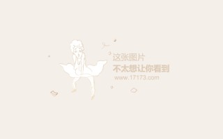 梦幻联盟足球有武磊吗，梦幻联盟足球有武磊吗知乎