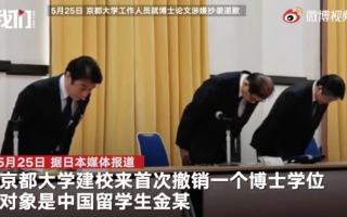 足球丢球不回扣犯规吗，足球丢球不回扣犯规吗视频