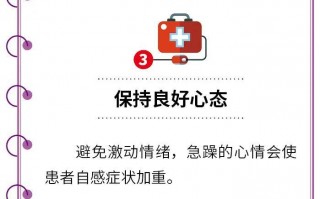 儿童鼻炎可以踢足球吗冬季，儿童鼻炎可以踢足球吗冬季怎么办