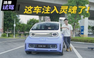 口碑最好的小型车，口碑最好的小型车排名