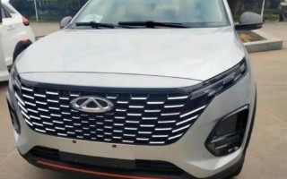 奇瑞新款suv，奇瑞新款suv四驱车