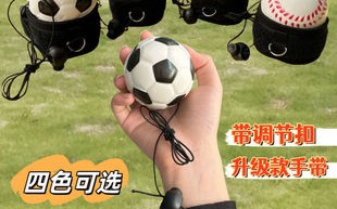 足球能用手腕碰球吗，足球能用手腕碰球吗视频