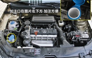 二手车大众朗逸2011款价格表，二手车大众朗逸2011款价格表1.6和2.0的差别